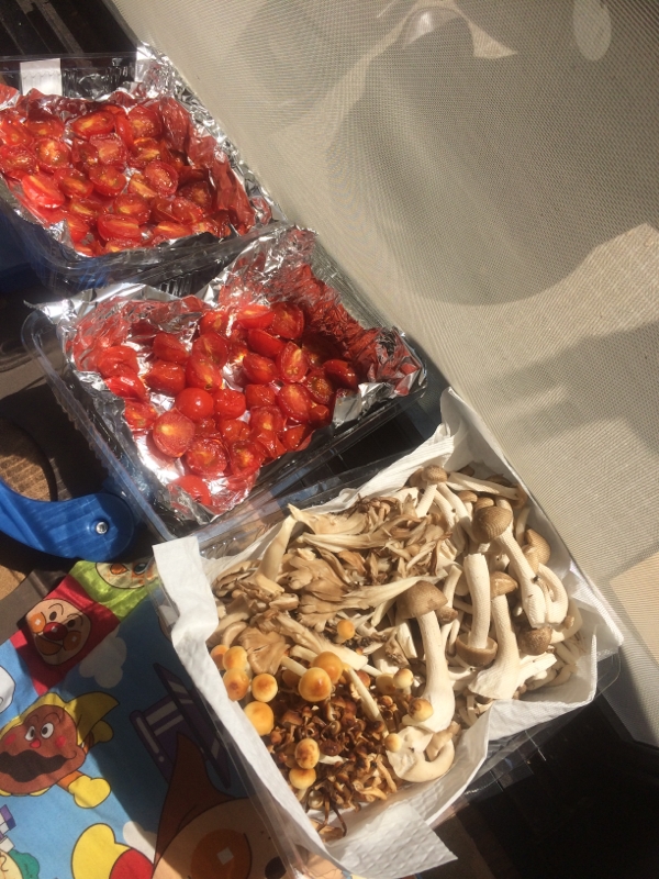 塩トマト甘納豆 レシピ 作り方 By にゃんこ0748 楽天レシピ 塩トマト甘納豆 レシピ 作り方 By にゃんこ0748 楽天レシピ