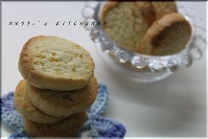 ジャム消費 簡単ジャムクッキー レシピ 作り方 By りりぃ 楽天レシピ ジャム消費 簡単ジャムクッキー レシピ 作り方 By りりぃ 楽天レシピ