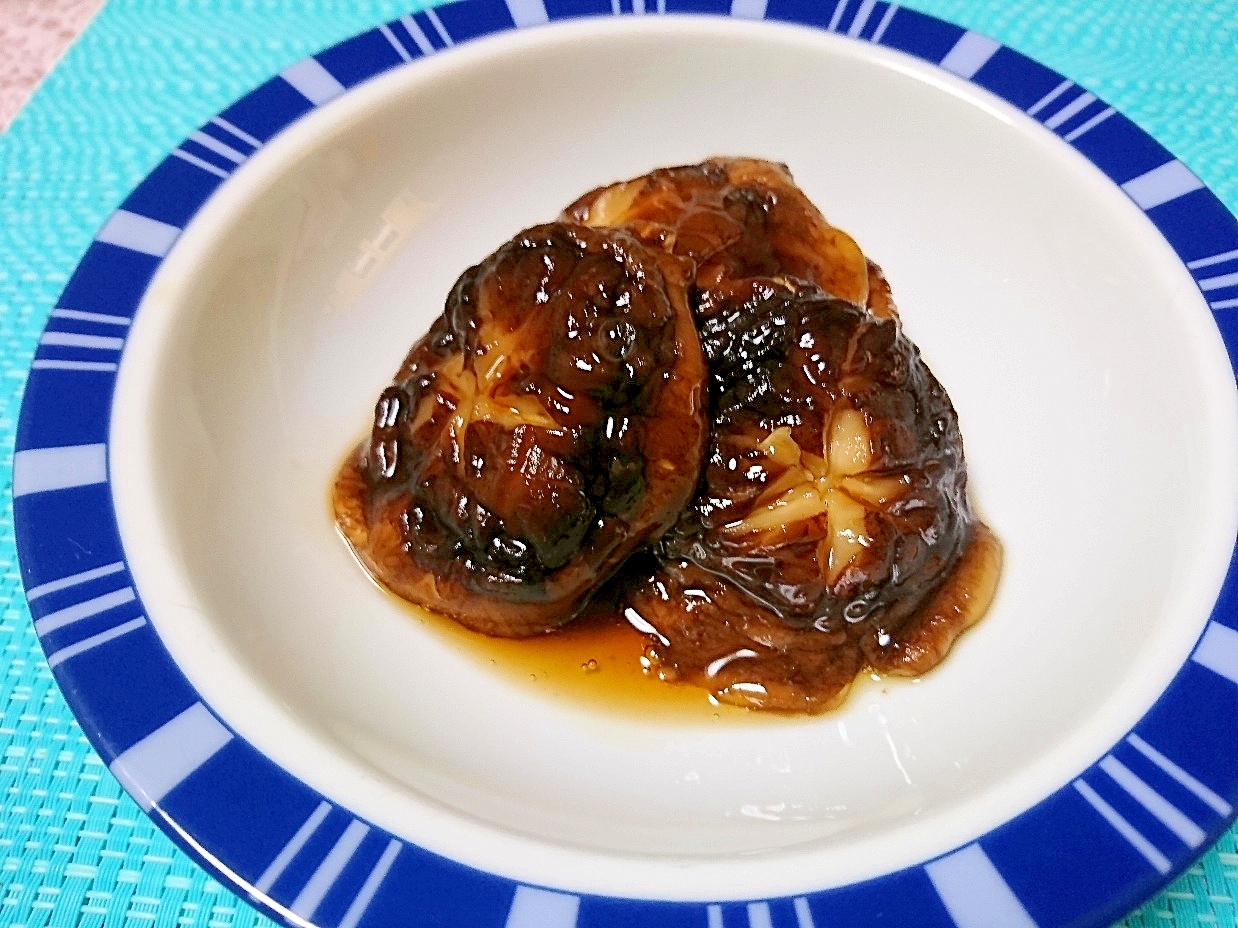 どんこ椎茸の甘含め煮