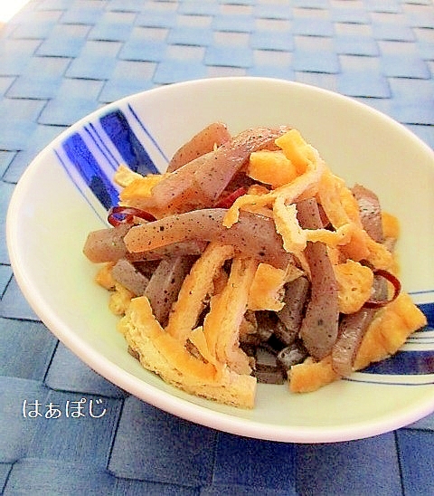 作り置きおかず こんにゃくと油揚げのきんぴら レシピ 作り方 By はぁぽじ 楽天レシピ