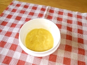 離乳食初期 じゃがいもメニュー レシピ 作り方 By Belle Marianne 楽天レシピ