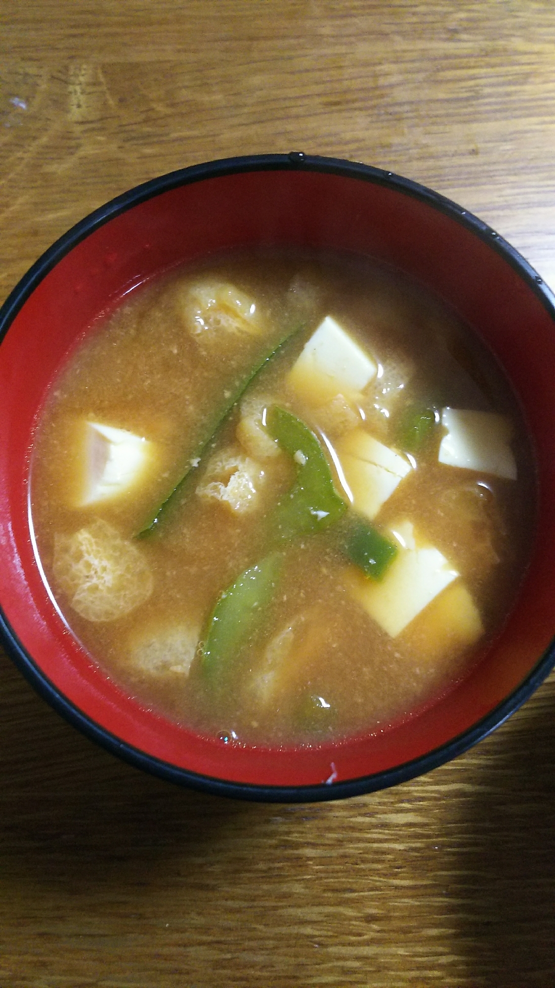 ピーマン&豆腐&揚げのお味噌汁