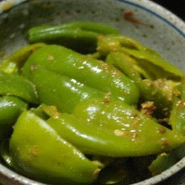 半切りピーマンのかんずり味噌 レシピ 作り方 By 和土 楽天レシピ 半切りピーマンのかんずり味噌 レシピ 作り方 By 和土 楽天レシピ