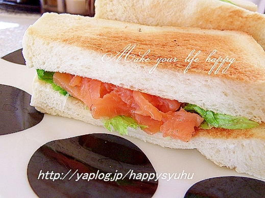 朝食&ランチに☆サーモンとレタスのサンドイッチ