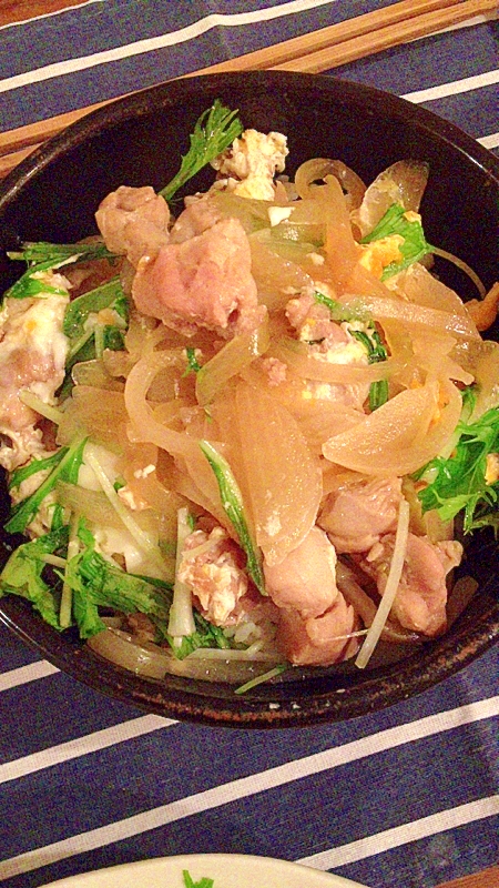 水菜入り！簡単親子丼！