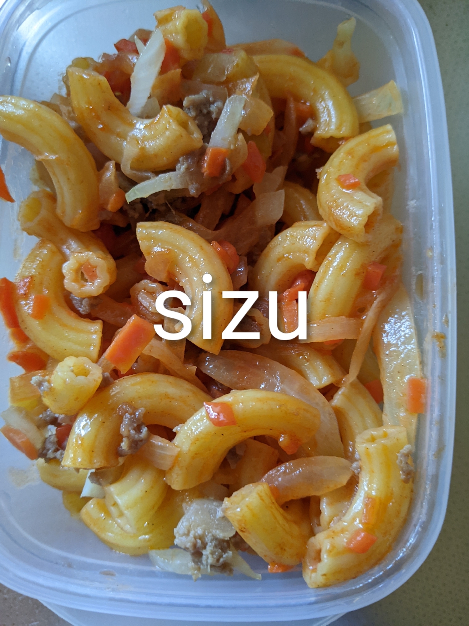 ミートマカロニケチャップ煮