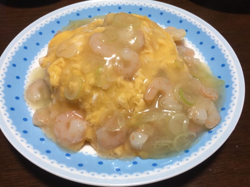 ふわとろえび入り天津飯♡