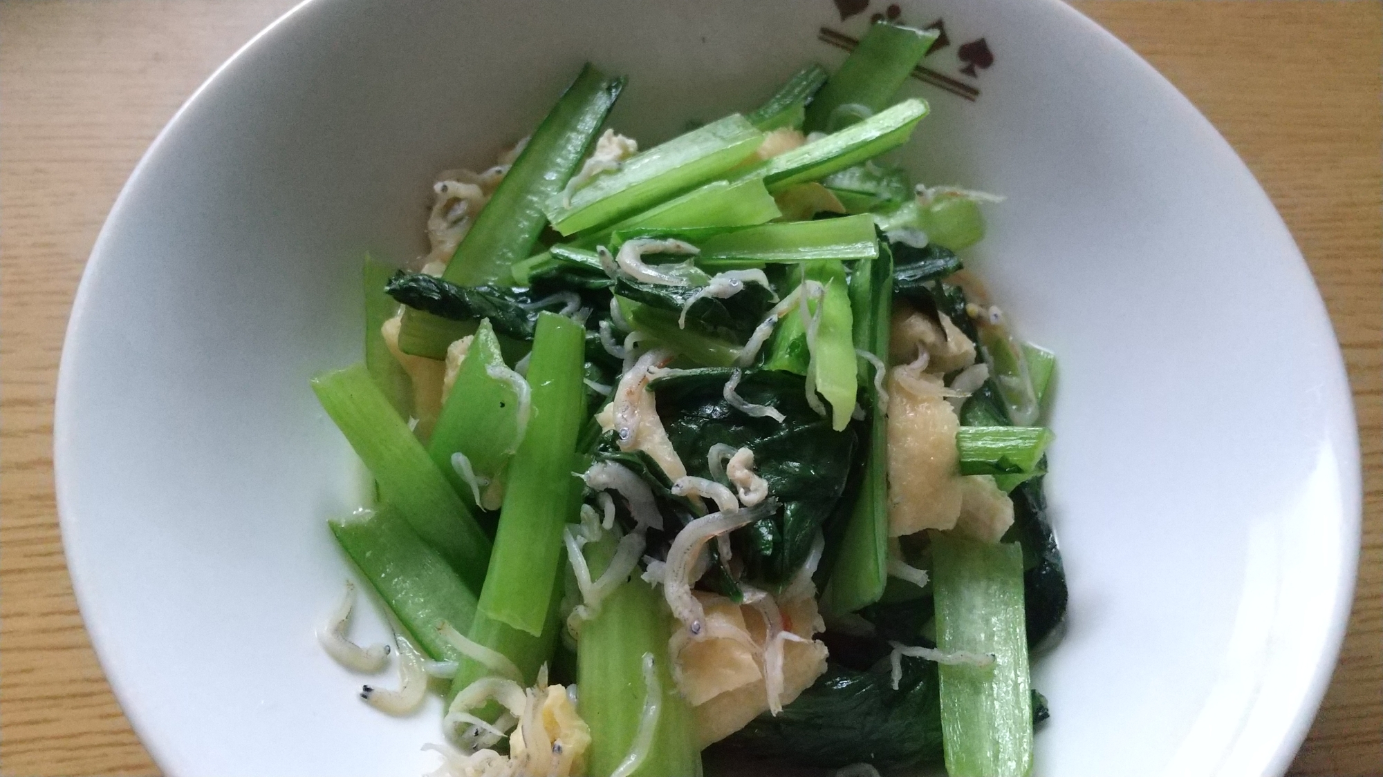 小松菜と油揚げとしらすの煮浸し~白だし~