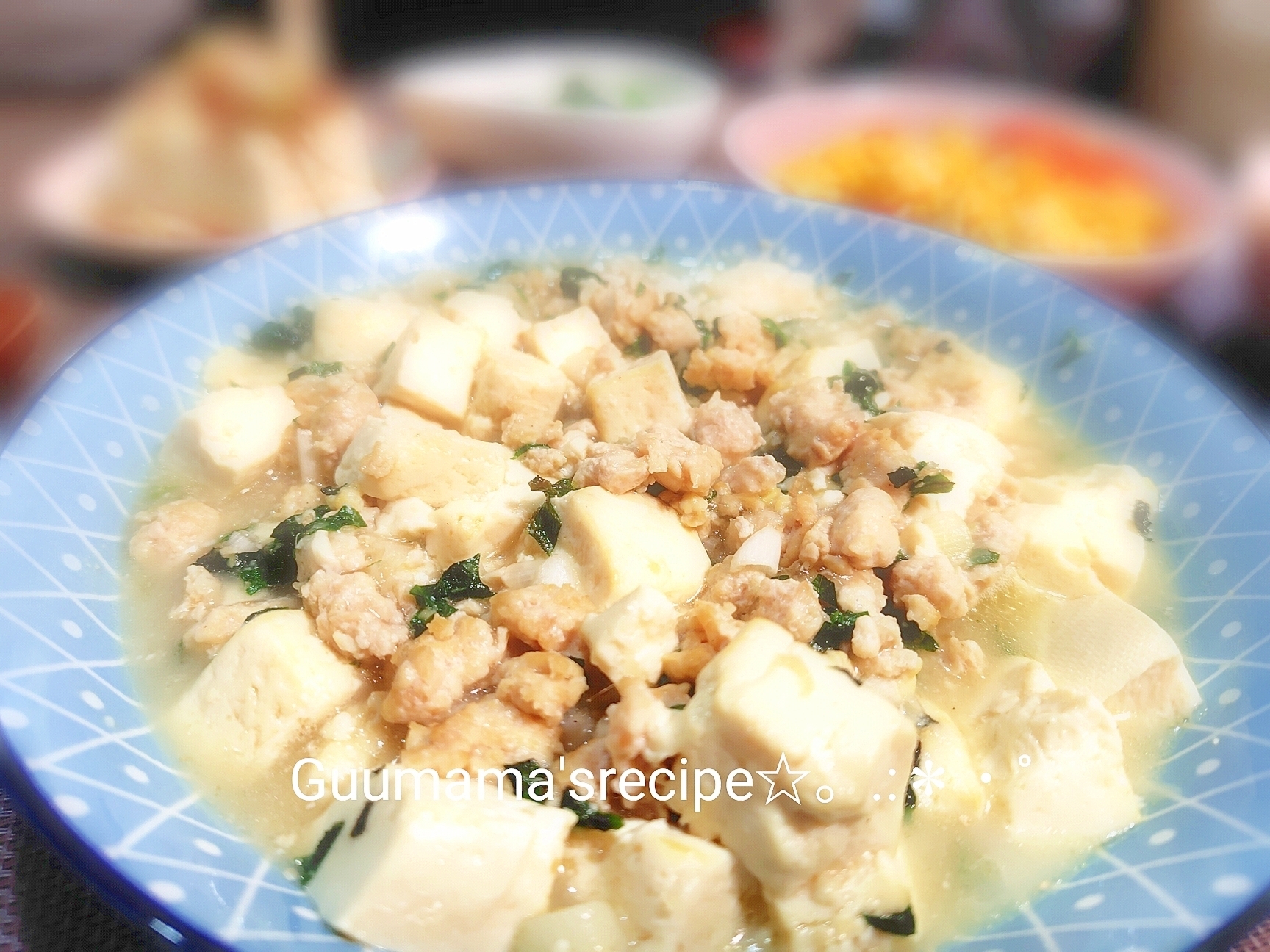 簡単♡大葉が爽やか♡辛くない♡大葉の和風麻婆豆腐