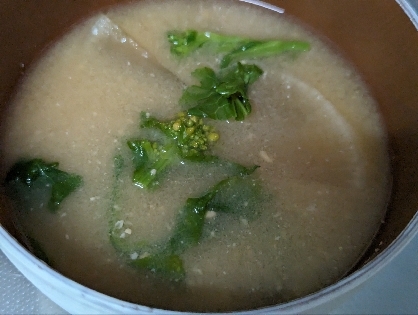 大根と菜の花の味噌汁