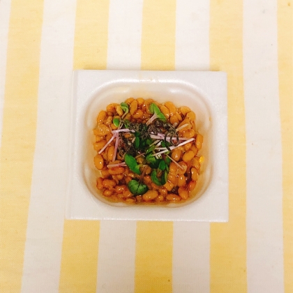 かいわれ大根と塩昆布の納豆