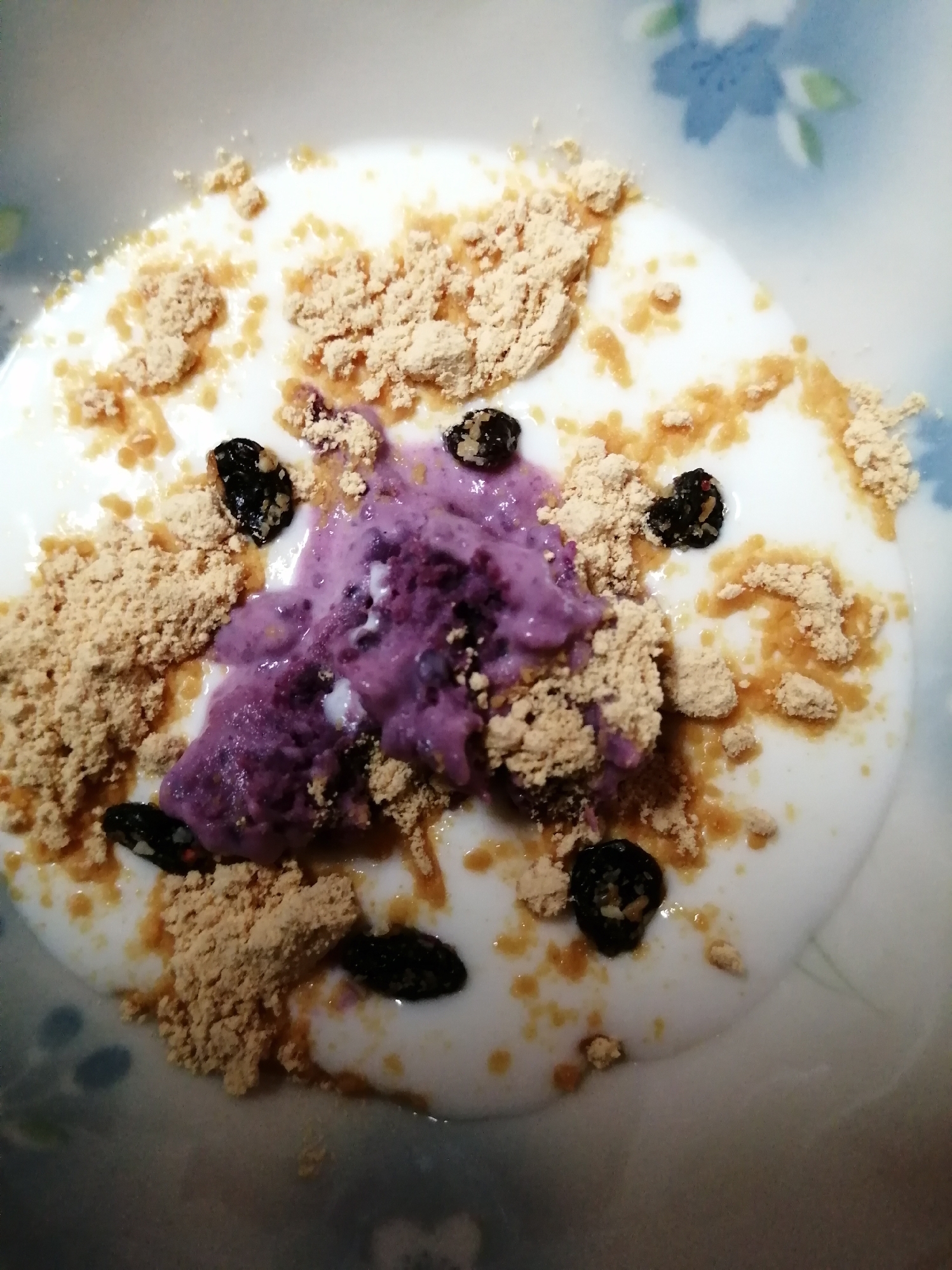 紫芋とクリームチーズとヨーグルトの和え物