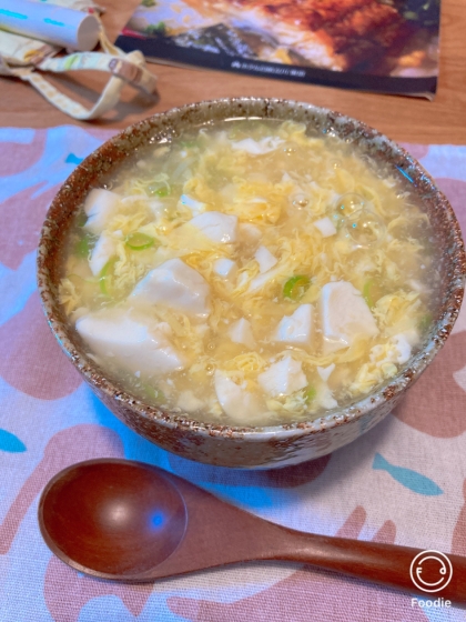 卵とネギの簡単にゅうめん