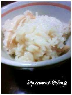 庶民の味方 エリンギで松茸ご飯 レシピ 作り方 By ときどきぷろぐらま 楽天レシピ 庶民の味方 エリンギで松茸ご飯 レシピ 作り方 By ときどきぷろぐらま 楽天レシピ