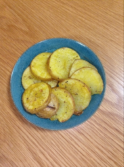 おやつに。しょっぱさとカリカリ感で美味しく頂きました。ポテトチップス食べるより食べ応えあって、よりヘルシーだと思います。