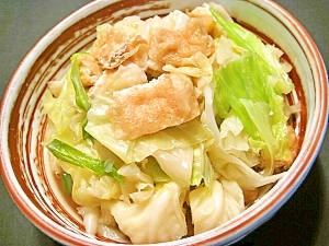 キャベツと揚げのさっと煮