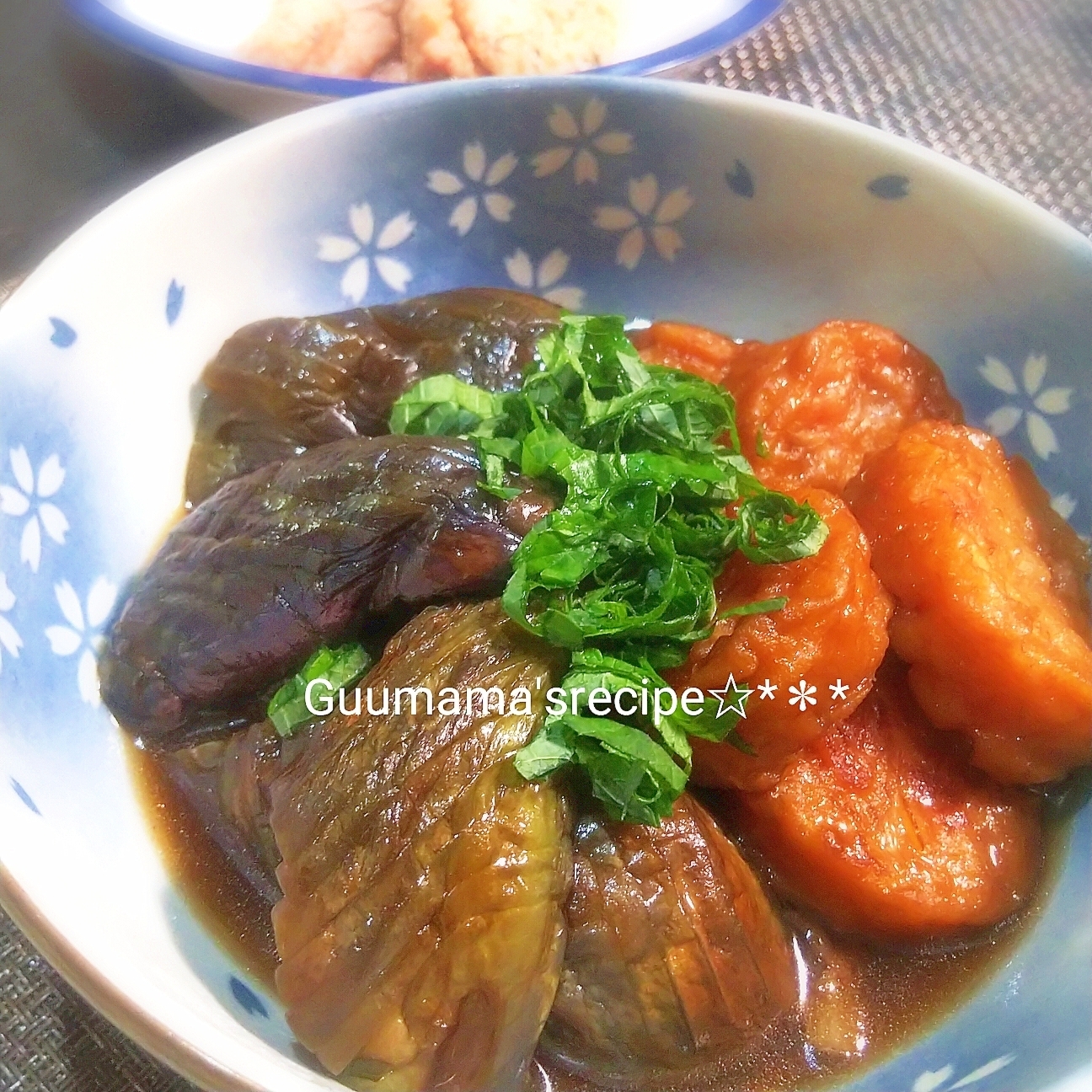 なすとろりん♡味しみしみ♡なすとさつま揚げの煮浸し