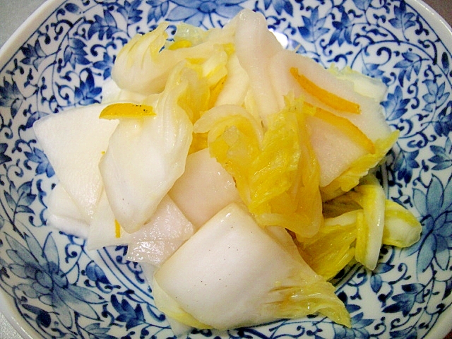柚子風味・丸大根と白菜の浅漬け