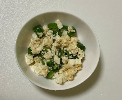 オクラと絹ごし豆腐のレモン醤油和え