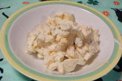 クリームチーズの卵サラダ