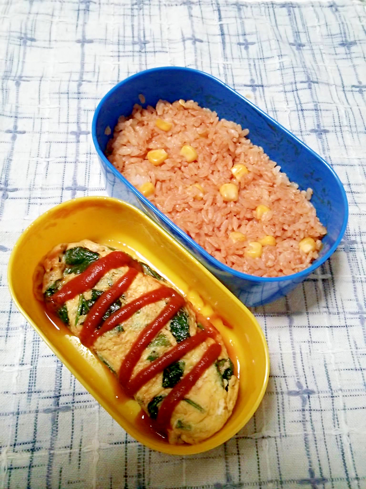 ☆ほうれん草オムレツ＆コーンケチャップライス弁当☆