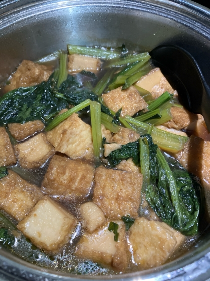 厚揚げと小松菜の煮物