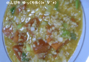 カボチャとネギと鶏ミンチの風邪予防スープ レシピ 作り方 By のんびりゆっくり歩く 楽天レシピ