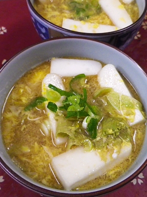 ハンペンレタス卵スープ