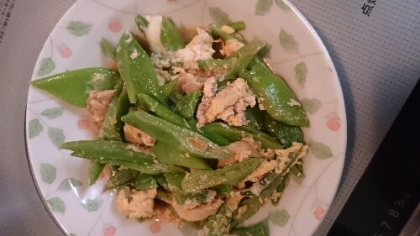 モロッコ豆ってはじめてだったんですが美味しくできました。ありがとうございました‼