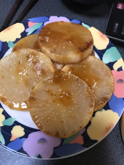 大根を焼くことはなかなかないため、ドキドキしましたがとても美味しく、主人にも好評でした。また作りたいと思います^_^