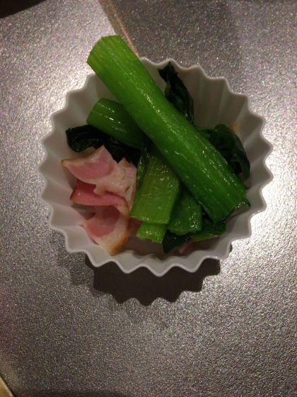 お弁当用に作りました！小松菜が好きなのでまた作ります！