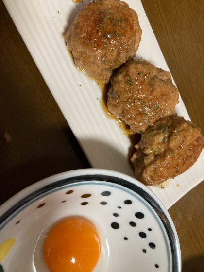 照り焼きつくねと卵黄ソース