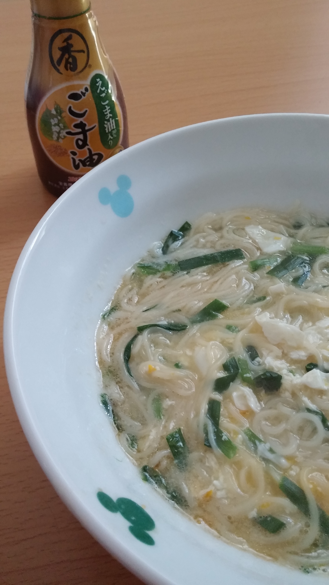 簡単！ごま油香る　あったかそうめん♪