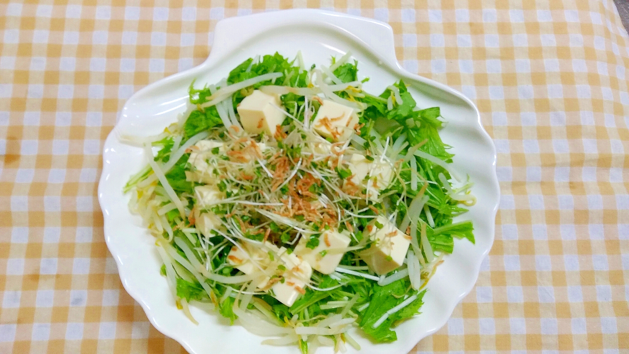 小エビと水菜の豆腐サラダ