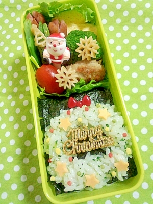 簡単キャラ弁 クリスマスリースのお弁当 レシピ 作り方 By Cherry05 楽天レシピ 簡単キャラ弁 クリスマスリースのお弁当 レシピ 作り方 By Cherry05 楽天レシピ