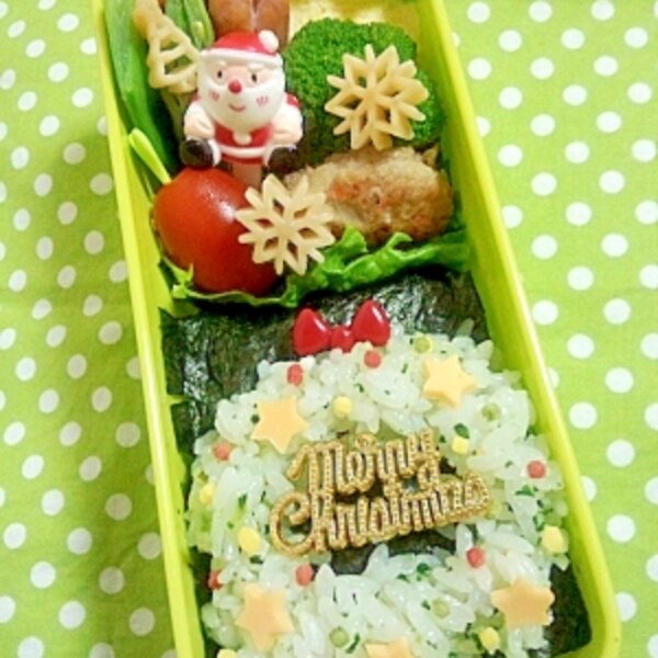 簡単キャラ弁 クリスマスリースのお弁当 レシピ 作り方 By Cherry05 楽天レシピ 簡単キャラ弁 クリスマスリースのお弁当 レシピ 作り方 By Cherry05 楽天レシピ