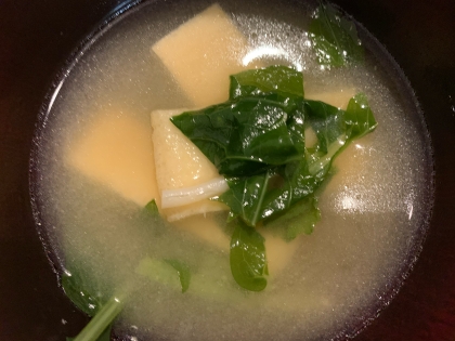 油揚げ・ 大根菜の味噌汁