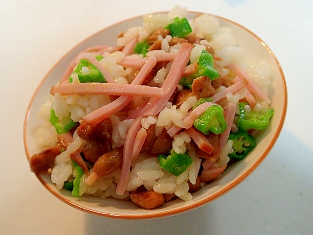 納豆とハムとオクラの混ぜご飯♬