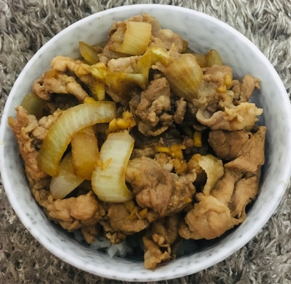 速攻!!豚スタ丼