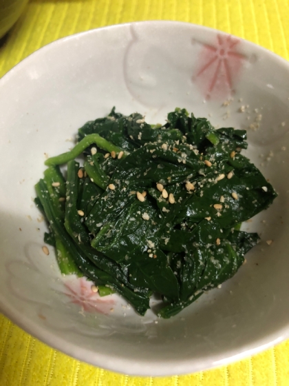 ほうれん草の胡麻和え