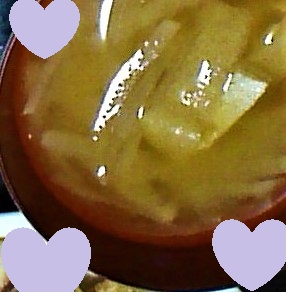 ◆ひろちゃん様、いつもありがとうございます！
大根＆油揚げのお味噌汁、とっても美味しかったです♪♪
レシピ、ありがとうございます！今日も良き１日を☆☆☆