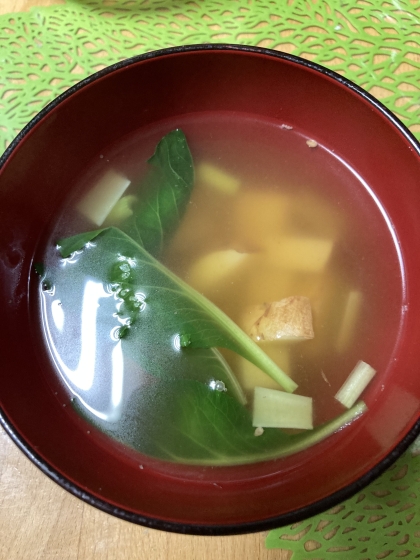 ふかし芋で５分！じゃが芋と豆腐と小松菜の味噌汁♪
