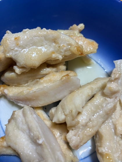 美味しくできました！