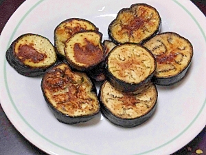 オーブントースターでお手軽 焼きナス レシピ 作り方 By Nyatz 楽天レシピ