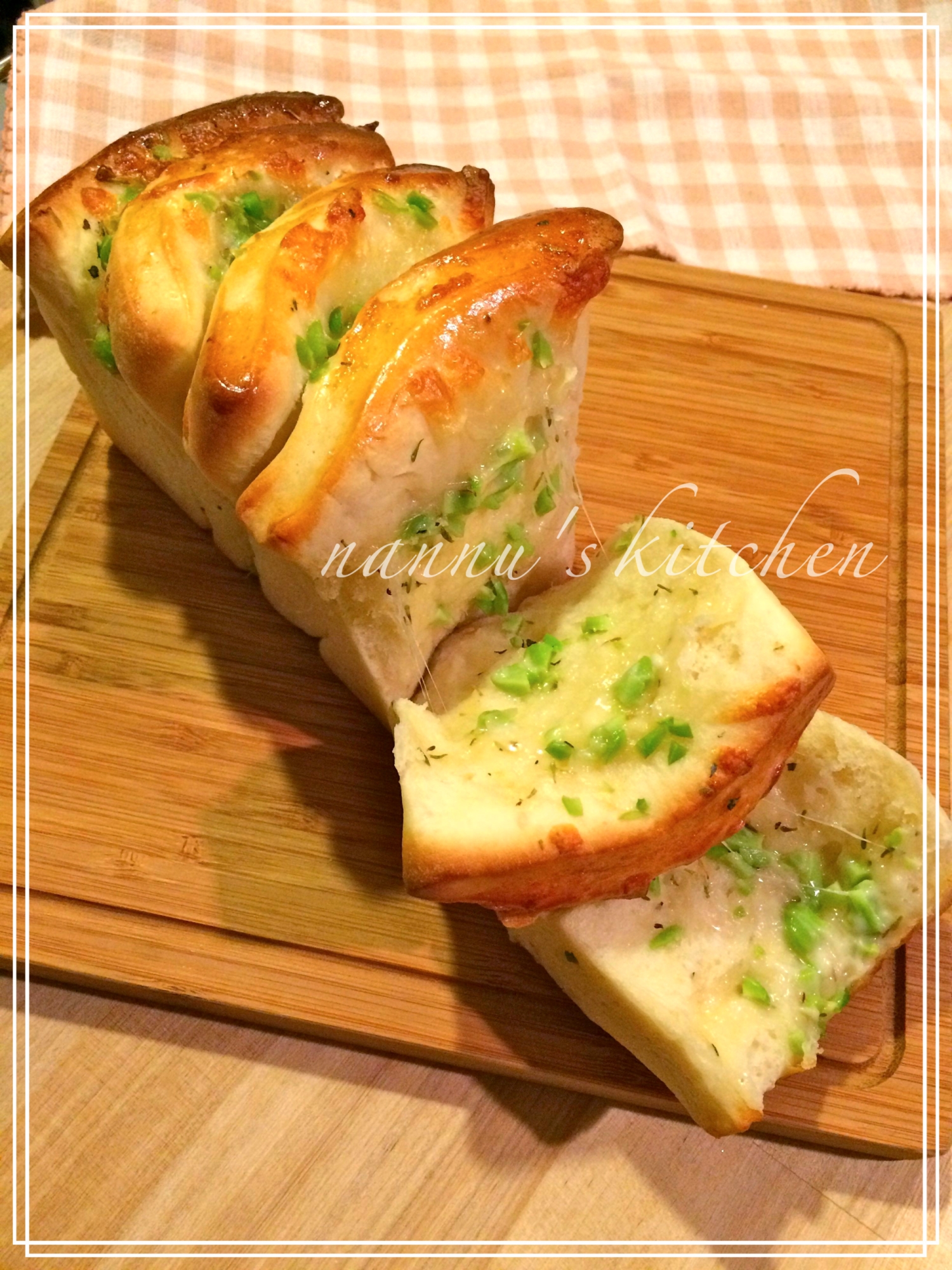 枝豆 ハーブバター入り プルアパート ブレッド レシピ 作り方 By Nannu S Kitchen 楽天レシピ