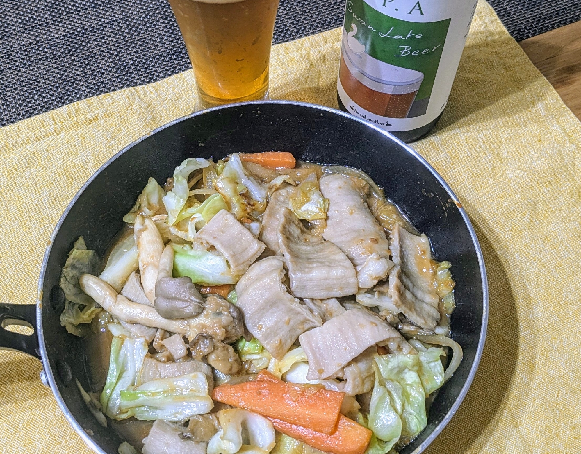 牛シマチョウの味噌焼き
