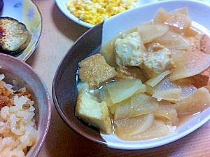 しみｳﾏ！厚揚げと大根の煮物