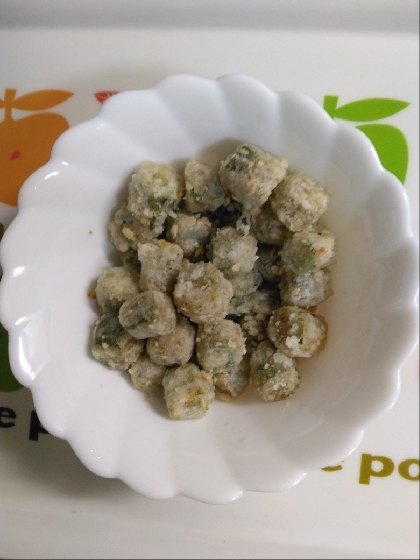 プロが教える！【無限オクラ唐揚げ】