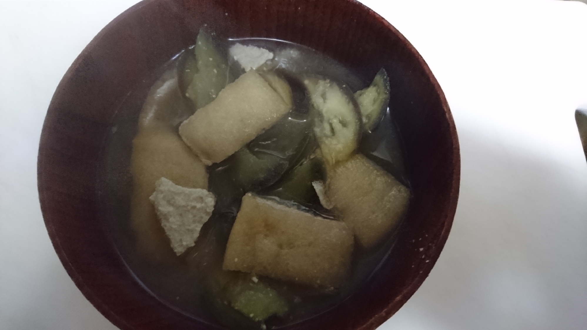 茄子と油揚げと大根の味噌汁