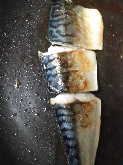 鯖のカレー粉風味焼き